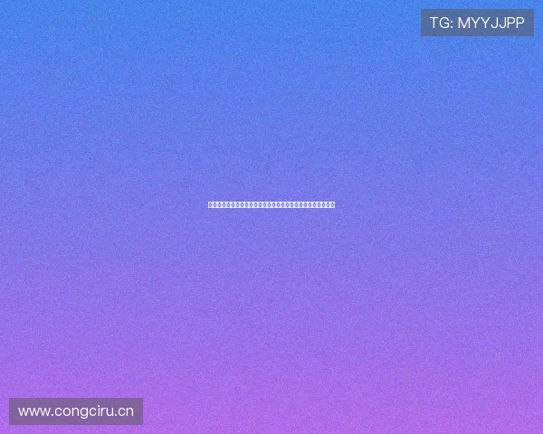 新视觉体育官网登录入口全面解析，畅享无忧体育娱乐平台体验