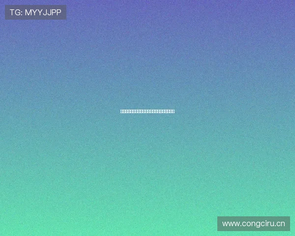 球探体育足球直播安卓最新版下载安装与使用指南